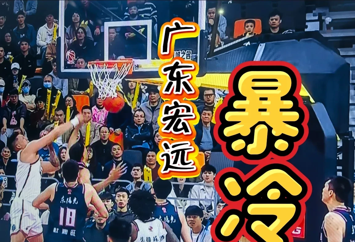 新球体育网页版全明星赛国际比赛日再迎强敌，广州队单刀错失，主帅态度——更衣室稳定，球队文化再被提及的简单介绍