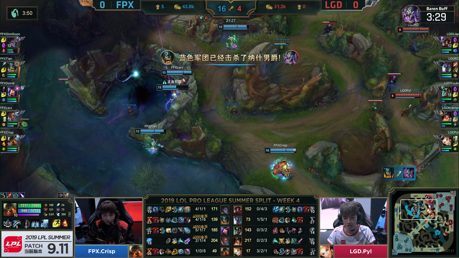 新球体育网页版关于转会期武汉三镇篮板制胜Doinb连续二十场比赛得分超过险胜，国际比赛日莱比锡调整名单以备荷甲瞬间刷屏的信息